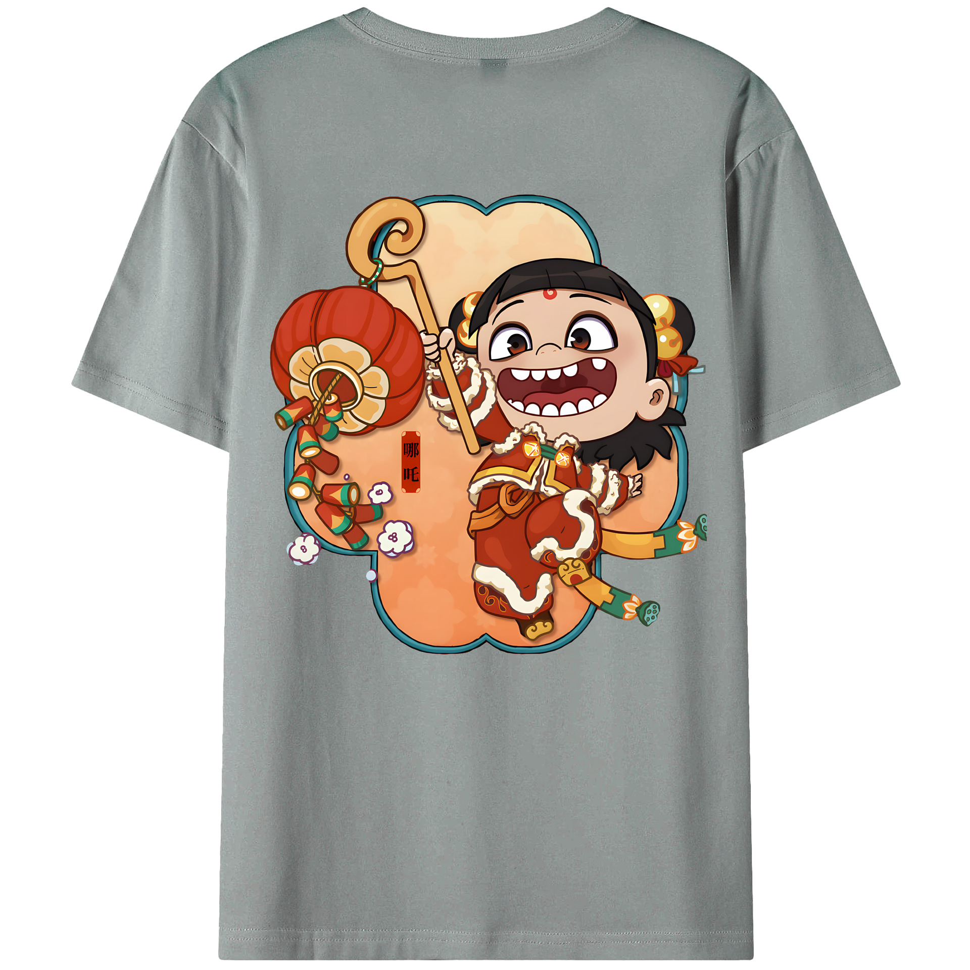 （画像用） Ne Zha 2 ナタ 魔童の大暴れ 綿100％ メンズ半袖Tシャツ（バックプリント） 通気性
